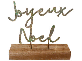 Schriftzug "Joyeux Noël" grün-gold patiniert, 20 x 5cm x H 19cm, auf Holzsockel
