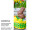 Textilbanner "Schokohase/Korb" grün/bunt, 75x180cm Schlauchnaht oben+unten