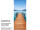 Textilbanner "Bootssteg" braun/blau, 75 x 180cm Schlauchnaht oben+unten