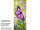 Textilbanner "Schmetterling" 75 x 180cm, rosa/bunt, Schlauchnaht oben+unten