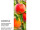 Textilbanner "Apfel am Baum" 75 x 180cm, rot/grün Schlauchnaht oben+unten