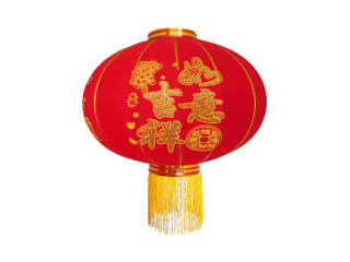 Chinalampion trad. Nylon rot-gelb, Ø 45 cm