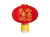 Chinalampion trad. Nylon rot-gelb, Ø 45 cm