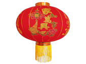Chinalampion trad. Nylon rot-gelb, Ø 60 cm