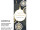 Textilbanner Merry Christmas 75x180cm, Kugeln schwarz/weiss/gold, Schlauchnaht oben+unten