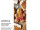Textilbanner Lebkuchen 75x180cm, braun/Holz, Schlauchnaht oben+unten