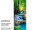 Textilbanner "Waldbach" grün/türkis, 75x180cm, Schlauchnaht oben+unten