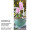 Textilbanner "Hyazinthe im Topf" rosa/türkis, 75x180cm, Schlauchnaht oben+unten