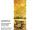 Textilbanner Herbst-Bank, 75x180cm, orange/bunt, Schlauchnaht oben+unten