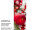 Textilbanner "Kugel rot/Zweig" 75 x 180cm, rot/grün, Schlauchnaht oben+unten