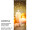 Textilbanner "3 Kerzen/Kugel" 75 x 180cm, weiss/gold, Schlauchnaht oben+unten