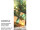 Textilbanner "Päckchen mit Schleife" 75 x 180cm, beige/grün, Schlauchnaht oben+unten