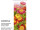 bannière textile "Fleurs de paille" 75 x 180cm, vert/multicolore, coutures tubulaires en haut et en bas