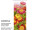 textile banner "straw flowers" 75 x 180cm, green/multicolored, tubular seam top and bottom