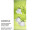 Textilbanner Glockenblüten 75x180cm, weiss/grün Schlauchnaht oben+unten