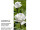 Textilbanner 2 weisse Rosen 75x180cm, grün/weiss Schlauchnaht oben+unten