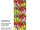 Textilbanner Tulpenmeer 75x180cm, grün/bunt Schlauchnaht oben+unten