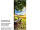 Textilbanner Bank/Landschaft 75x180cm, braun/bunt Schlauchnaht oben+unten