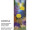 Textilbanner Unterwasser 2 75x180cm, bunt, stilistisch Schlauchnaht oben+unten