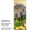 Textilbanner Igel 75x180cm, braun/grün Schlauchnaht oben+unten