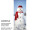 Textilbanner Schneemann mHut 75x180cm, weiss/blau/rot Schlauchnaht oben+unten