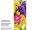 Textilbanner "Blütenköpfe-Mix", 75 x 180cm, bunt, Schlauchnaht oben+unten