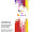 Textilbanner "Schulanfang / Stifte", 75 x 180cm, weiss/bunt, Schlauchnaht oben+unten