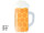 beer mug XXL display hanger 2D, cardboard, yellow/white, 50 x 75 x 0,3cm