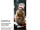 textile banner "squirrel with hat", brown, 75 x 180cm, tubular seam top+bottom