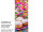 textile banner "streamers/bismarck", colorful, 75 x 180cm, tubular seam top+bottom
