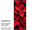 Textilbanner "rote Poinsettiablüten", 75 x 180cm, Schlauchnaht oben+unten