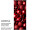 Textilbanner "rote Weihnachtugeln", 75 x 180cm, Schlauchnaht oben+unten