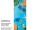 textile banner “Sommer sunglasses”, blue/colored, 75 x 180cm, tubular seam top+bottom