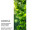 textile banner “gingko leaves”, green, 75 x 180cm, tubular seam top+bottom