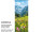 Textilbanner "Berglandschaft", grün/blau, 75 x 180cm, Schlauchnaht oben+unten