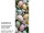 textile banner “pastel eggs,” pastel colors/green, 75 x 180cm, tubular seam at top and bottom
