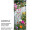 bannière textile "clôture de jardin avec fleurs" multicolore/blanche/verte, 75 x 180cm, couture tubulaire en haut et en bas
