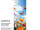 textile banner “flowers with butterflies,” colorful/blue/white, 75 x 180cm, tubular seam at top and bottom