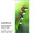 textile banner “ladybug on a blade of grass,” green/red, 75 x 180cm, tubular seam at top and bottom