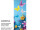 bannière textile "tropical/papillons", bleue/colorée, 75 x 180cm, couture tubulaire en haut et en bas