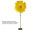 marguerite blossoms M8 yellow Ø 40cm