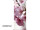 bannière textile "fleuraisons rose" 75 x 180cm