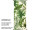 bannière textile plante feuilles "Wild Jungle" 75 x 180cm