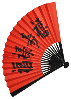Fächer Silk rot mit Druck 32cm Schriftzeichen schwarz Bambus/Papier-Seidenüberzug