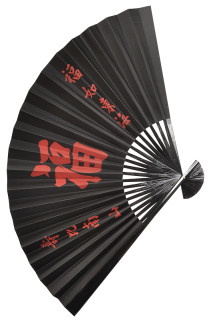 Fächer Silk schwarz m. Druck 60cm Schriftzeichen rot Bambus/Papier-Seidenüberzug
