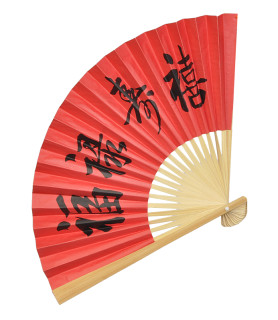 Fächer rot mit Druck 22cm Schriftzeichen schwarz Papier/Bambus