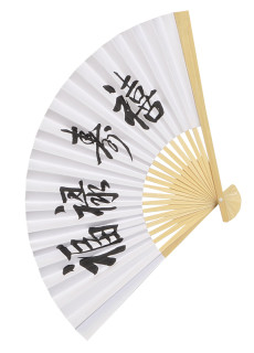 Fächer weiss mit Druck 22cm Schriftzeichen schwarz Papier/Bambus