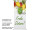 Textilbanner Eier/Tulpen "Frohe Ostern" 75 x 180cm