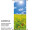 textile banner dandelion meadow "magical spring" 75 x 180cm