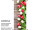 bannière textile tulipes/bois "Floriosa" 75 x 180cm